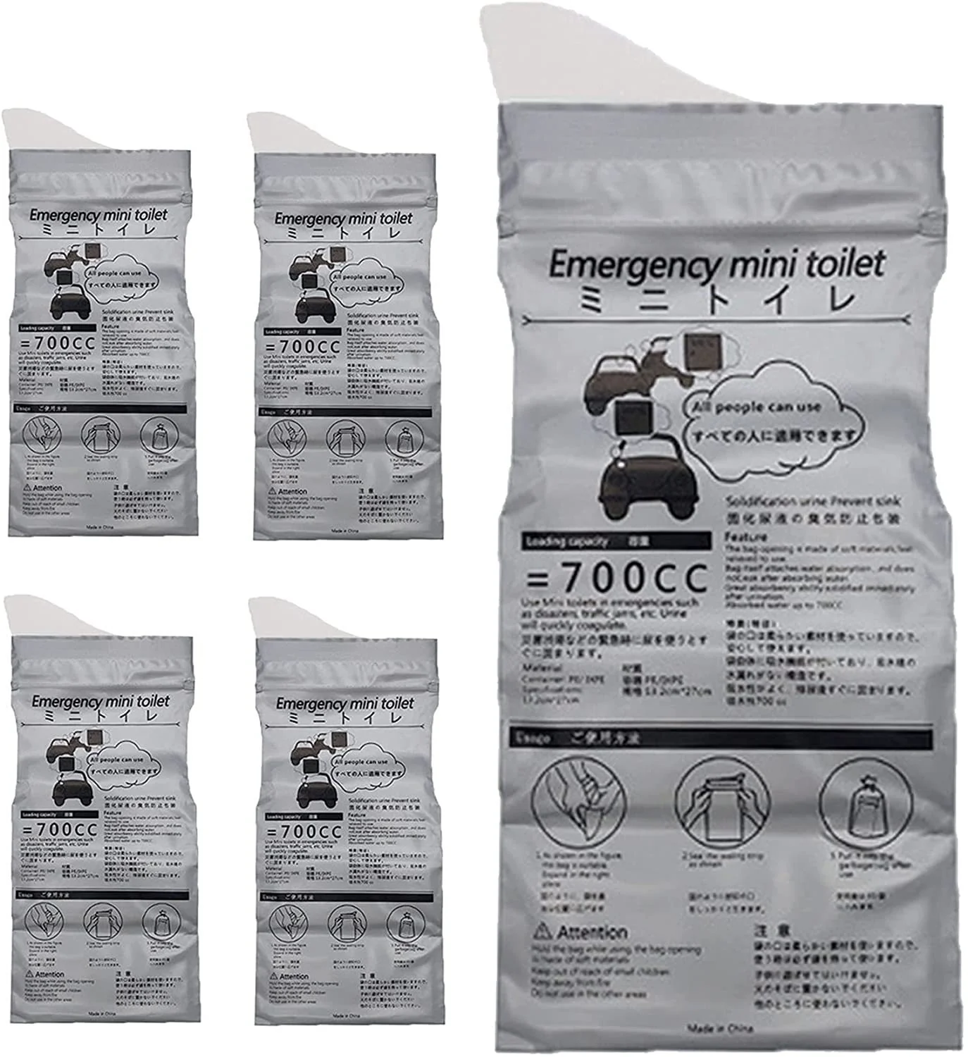 4PCS/5PCS Emergency Bag - Image 10