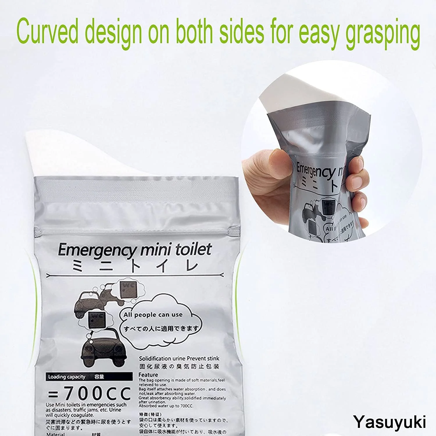 4PCS/5PCS Emergency Bag - Image 12