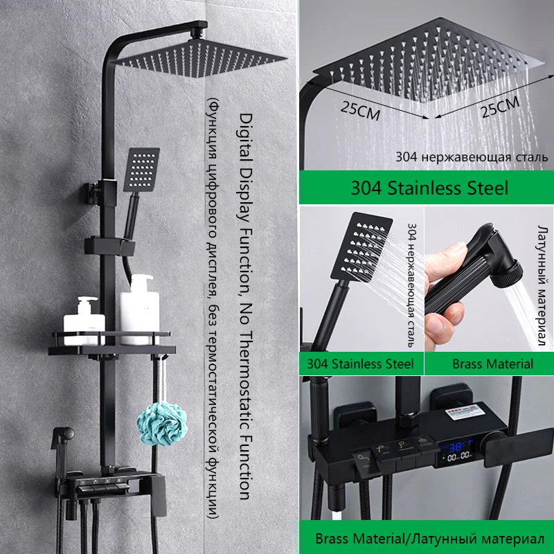 Brass Thermostatic Digital Display Shower - Image 9